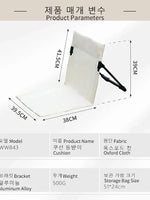 Silla Playa Plegable